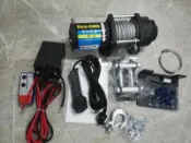 鑫誠批發網 【新店鉅惠】！！新品折扣~電動絞盤直流吊車車用拖車鋼索式雪鍊電動絞盤機絞盤 捲揚機