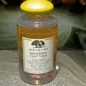 專櫃正品 品木宣言 執米不悔純米精萃潔顏油150ml  現貨超低價