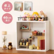 組立完成品/外銷日本玻璃展示櫃/玻璃公仔展示櫃/堆疊展示櫃/桌上型展示櫃/掛牆壁展示櫃/台灣製造