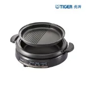 TIGER虎牌 3.5L多功能鐵板電火鍋(CQE-A11R)