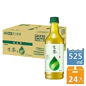 KIRIN-生茶 525ml *24入