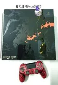 二手PS4 Pro 魔物獵人 火龍同捆機