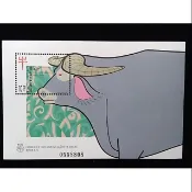 澳門郵票1997年生肖牛年小全張全新特價