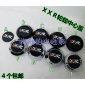 A8✌適用於鋁圈蓋改裝輪轂中心蓋 XXR輪轂蓋 輪圈蓋 輪圈貼紙 高輪蓋 黑色/電鍍色輪蓋60/65/68/69