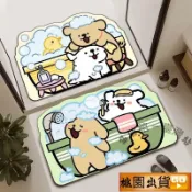 桃園出貨-【限時買一送一】水晶絨地墊吸水浴室腳墊速幹衛生間耐臟防滑墊 GZD1