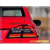 ※ 鑫立興車用精品 ※ CIVIC8 06-11年 K12 喜美八代 C型款 LED尾燈 尾燈 八代尾燈 K12尾燈