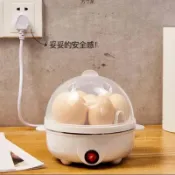 爆款自動斷電多功能蒸蛋器 | 辦公室小功率單雙層早餐神器 | PTC陶瓷發熱快速升溫 | 單層雙層可選 | 智能定時自動斷電 | 一機多用蒸蛋羹熱食 | 廚房必備神器送禮首選