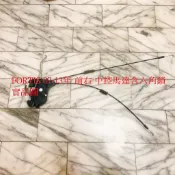 三菱 FORTIS 07- 中控馬達 六角鎖 車門六角鎖 車門鎖 中控馬達含六角鎖 中控鎖 信昌件