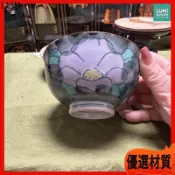 抹茶碗 日本 陶瓷碗 手繪山茶花 釉下彩 陶瓷 碗公 湯碗 飯碗 復古 日式餐具 碗盤組 日本製碗盤 質感碗盤點心盤瓷碗
