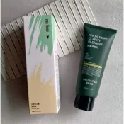 【greenvines 綠藤生機】活萃洗面乳 (100 ml) 、ME TIME 女性 私密沐浴露-經典版(150ml)