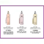 💕💯嚴選BOUTIQUE Grace Cole 葛瑞絲 甜蜜香橙 / 牡丹與香草 / 粉嫩佳人 香氛噴霧 250ML