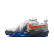Nike S.T. DYNAMITE 大童鞋 灰白色 包覆 運動 緩震 耐磨 籃球鞋 IH2308-005