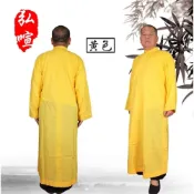 (店+)弘喧 功夫裝 道士服 透氣 道衣 漢服 道袍 禮衣 法衣 道服 道教 長袍 法事 法會 誦經 大袖 道家