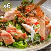 【泰凱食堂】泰式椒麻去骨雞腿6包(附獨家秘製椒麻醬汁)