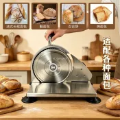 ##台灣出貨 7.23  不銹鋼麵包切片機 手搖可調厚度吐司切片器 家用商用麵包分片機