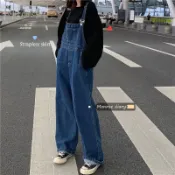 春秋季新款牛仔背帶褲女夏韓版減齡寬鬆顯瘦連體褲高腰闊腿褲 寬鬆吊帶褲 女牛仔連身褲 加大尺碼吊帶褲 大同牛仔吊帶