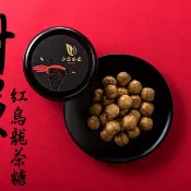 | 正福茶園 FuTea | .  台灣 . 番庄紅烏龍茶糖.無添加.無農藥