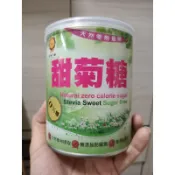 全新現貨，健康獅 甜菊糖 600g(天然零熱量)