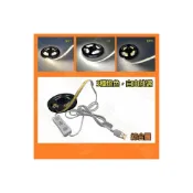 (店+)帶開關 USB 5V COB燈條 (暖白光/白光/自然光) 裝飾燈條 LED燈條 燈條 可剪裁 氣氛燈
