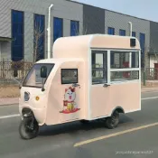美食電動早餐流動炸串燒烤推車餐車多功能擺攤移動三輪車擺攤專用訂金