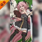 徵集悠窩窩終結的熾天使cosplay 克魯魯 采佩西 中華風cos  裝女IC910