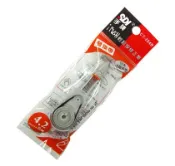 文五雙全x文具五金生活館 修正內帶 4.2mm 手牌 CT-204R 修正內帶/替帶/補充帶/立可帶補充包【APP滿額下單10%點數(單一帳號最高1000點)】9/30止