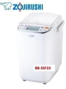 全新 象印全自動製麵包機 BB-SSF10(非偏遠地區可含運)