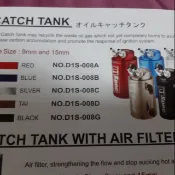 D1 SPEC 廢油回收桶 450CC