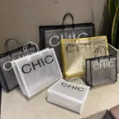 客製化 收納袋 購物袋 服裝袋  PVC網格手提袋 包裝袋 塑料袋 服裝手提袋 袋子 禮品袋加厚透明PVC網格手提袋訂製