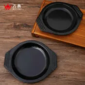 喜挖2店 密胺雙耳防熱墊防燙石鍋碗墊子耐熱加厚鍋墊砂鍋墊底託