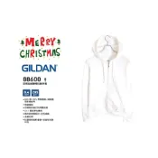 (店+)【GILDAN】【耶誕市集】GILDAN大人/兒童連帽內刷毛外套 88600系列 原廠現貨  白色 PARTY 聖誕