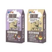 汪汪輕狗食-汪汪牛肉/羊肉狗食/羊肉高級成犬 15KG(33LB)