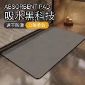 🔥本土夯貨-熱銷 【客製化】家用浴室地墊硅藻泥吸水腳墊浴室防滑防摔衛生間門口速幹廁所墊子