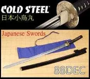 [勝虎堂]_陳長榮日本刀.傳天國小烏丸.三點金具.真刃文.有合法公文未開鋒