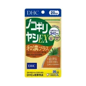 (店+)【DHC】DHC 漢方加強版鋸棕櫚精華錠