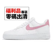 Nike 休閒鞋 Wmns Air Force 1 07 Next Nature 女鞋 白 粉紅 零碼福利品 [ACS]