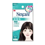 【寶雅線上買】3M荳痘貼神隱形綜合32入