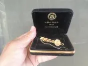 早期 -----法務部調查局贈---黨政軍眷村--領帶夾