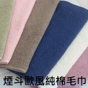 100%棉毛巾/大人毛巾【LIUKOO菸斗牌特厚歐風毛巾】MIT台灣製純棉親膚吸水毛巾/洗臉毛巾可當運動毛巾~華隆寢飾