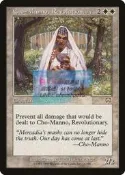 樂享購✨【滿200出貨】萬智牌 革命家柯·曼諾 英文 mmq