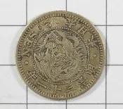 RR202 明治31年 龍二十錢 銀幣
