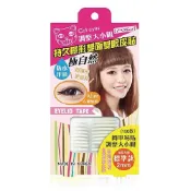 E-Heart 伊心 持久隱形雙面雙眼皮貼(標準版女用) 156枚入『Marc Jacobs旗艦店』紀卜心代言 D580542