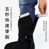 ❤️現貨&快速出貨❤️黑色尼龍防水雨鞋套（單一尺寸，任您調整💕)