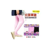 (店+)加大襪品兒童褲襪素面款比樂象 兒童褲襪 防滑膠印 韻律褲襪 內搭褲 打底褲 不易勾紗 舞蹈襪 彈性 韻律襪 褲襪保暖褲襪