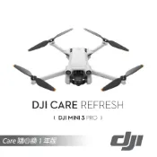 【CSEMART 正成購物】【預購】【DJI】Mini 3 Pro CARE (一年版) 公司貨