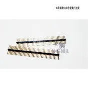 『正典 UCHII 電子』40Pin 單排排針 雙排排針 2.54mm 實習套件