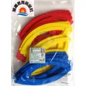 ※旭陽教育用品社※U.S.L遊思樂益智教具系列-小邏輯圈(3色,15pcs)台灣製商檢局檢驗合格