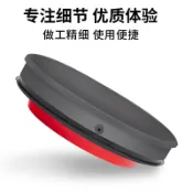 華潤城百貨 配件V6/V7V8 V10集塵桶V11V15垃圾桶底蓋密封條