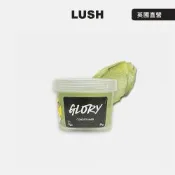 【LUSH 嵐舒】Glory 保濕強韌護髮素 95g(潤髮乳/椰子/橄欖油/橄欖)