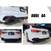 小亞車燈-全新 奧迪 AUDI A4 B9 2016-2011 4門 RS4 後保桿 後大包 含尾飾管 素材